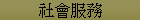 |A